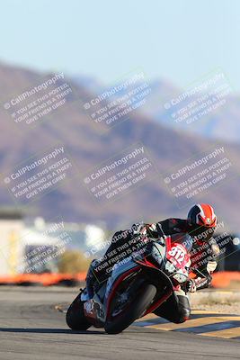 media/Mar-09-2025-TrackXperience (Sun) [[4c2000c718]]/3-Level 2/Session 1 (Turn 16)/